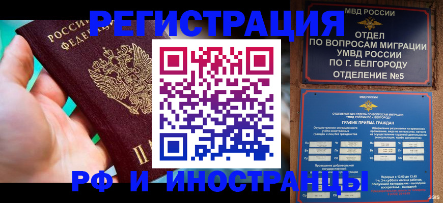 форма 3 в Чегеме